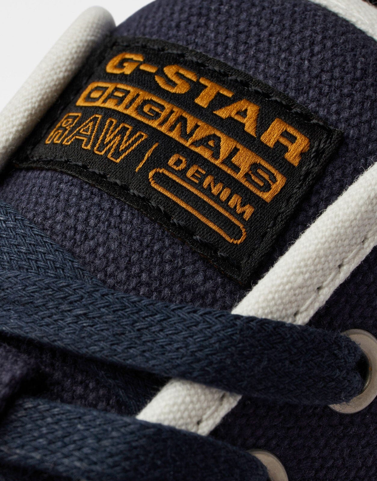 G-Star RAW Rovulc II Ladies Trim Sneakers - Subwear