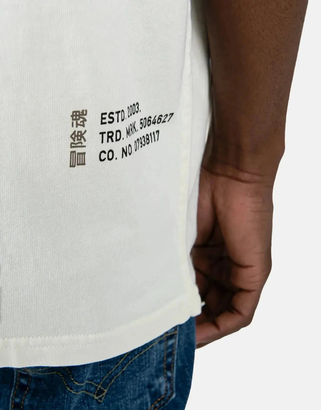 Superdry Utility Sport Graphic T-Shirt - Subwear
